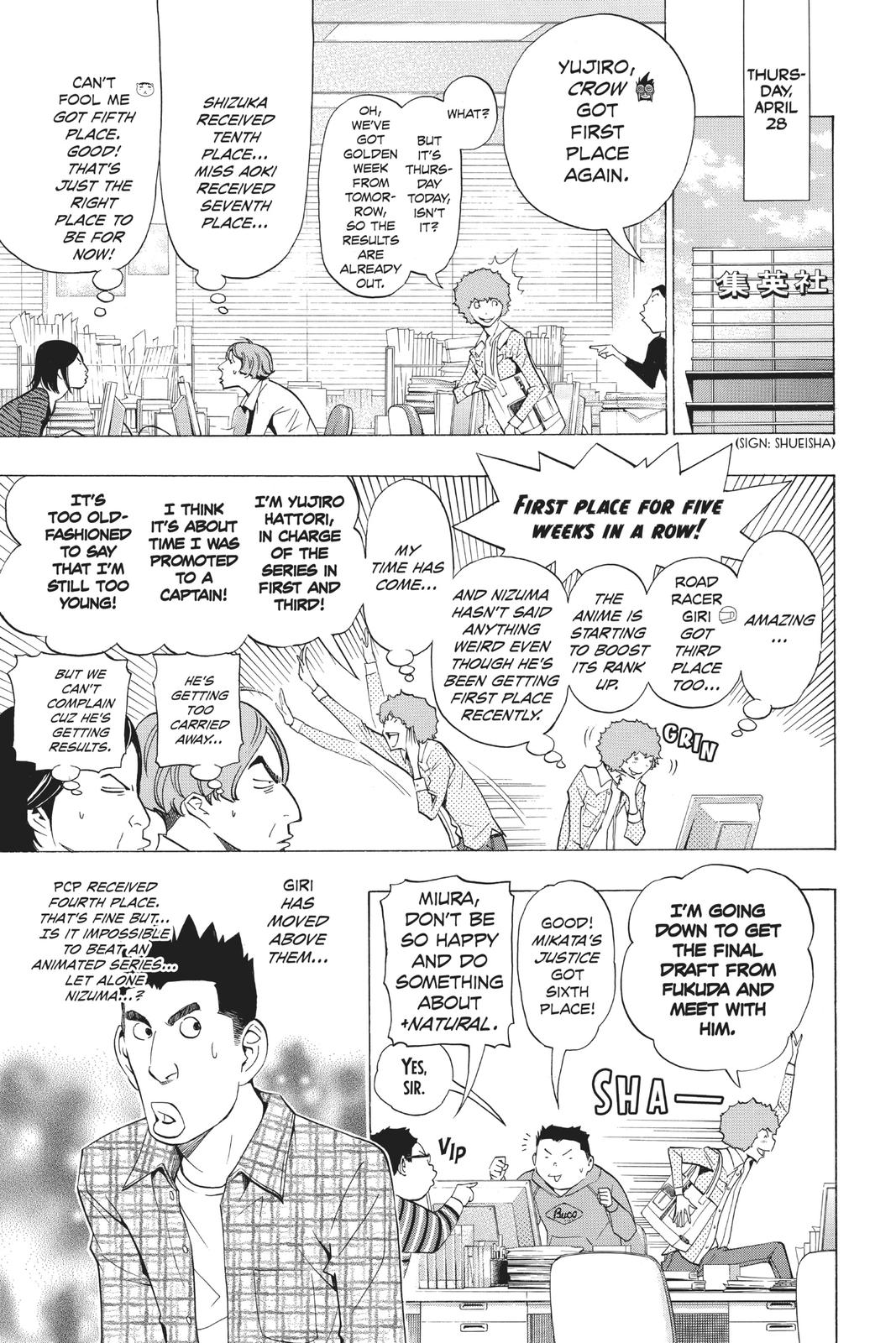Read Bakuman Manga Online