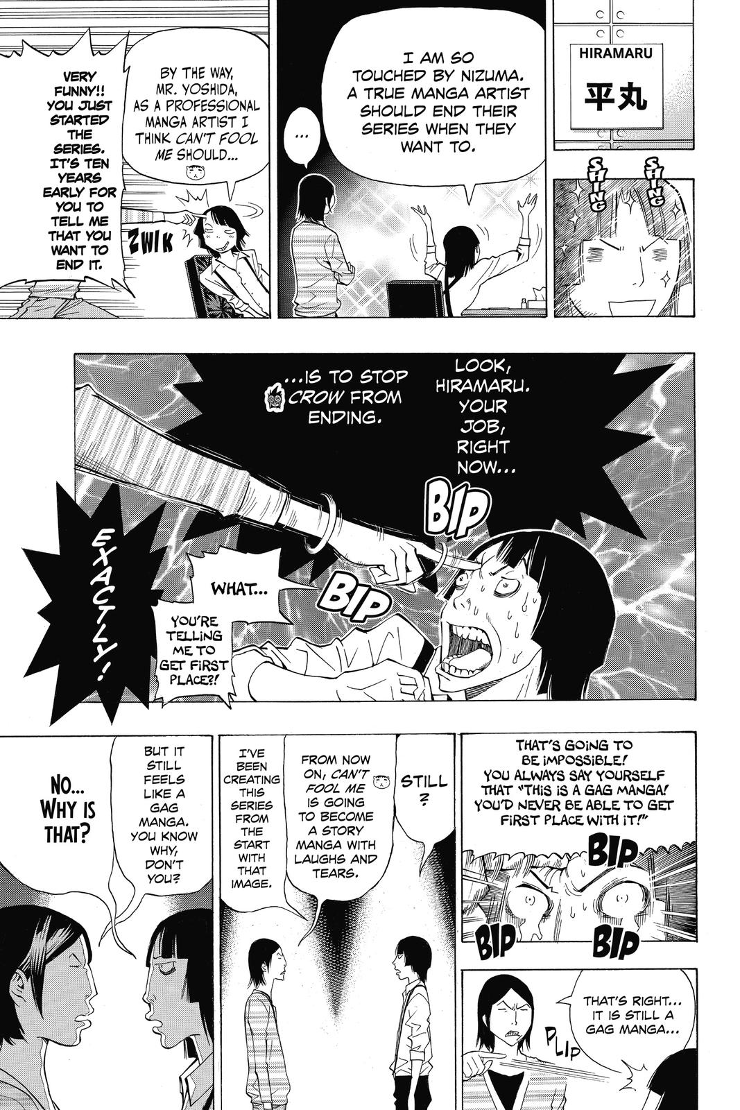 Read Bakuman Manga Online