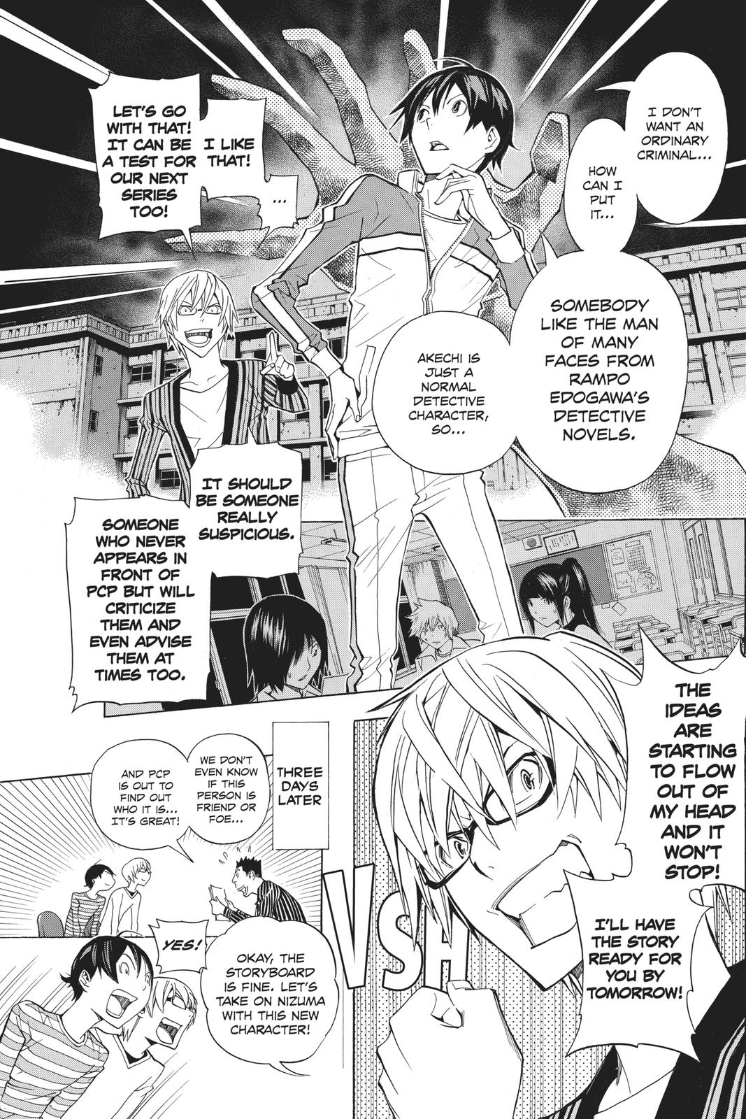 Read Bakuman Manga Online