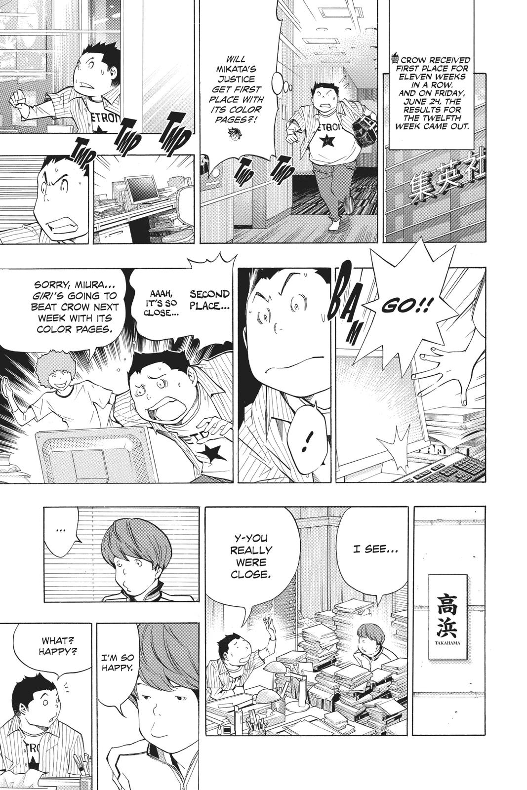 Read Bakuman Manga Online