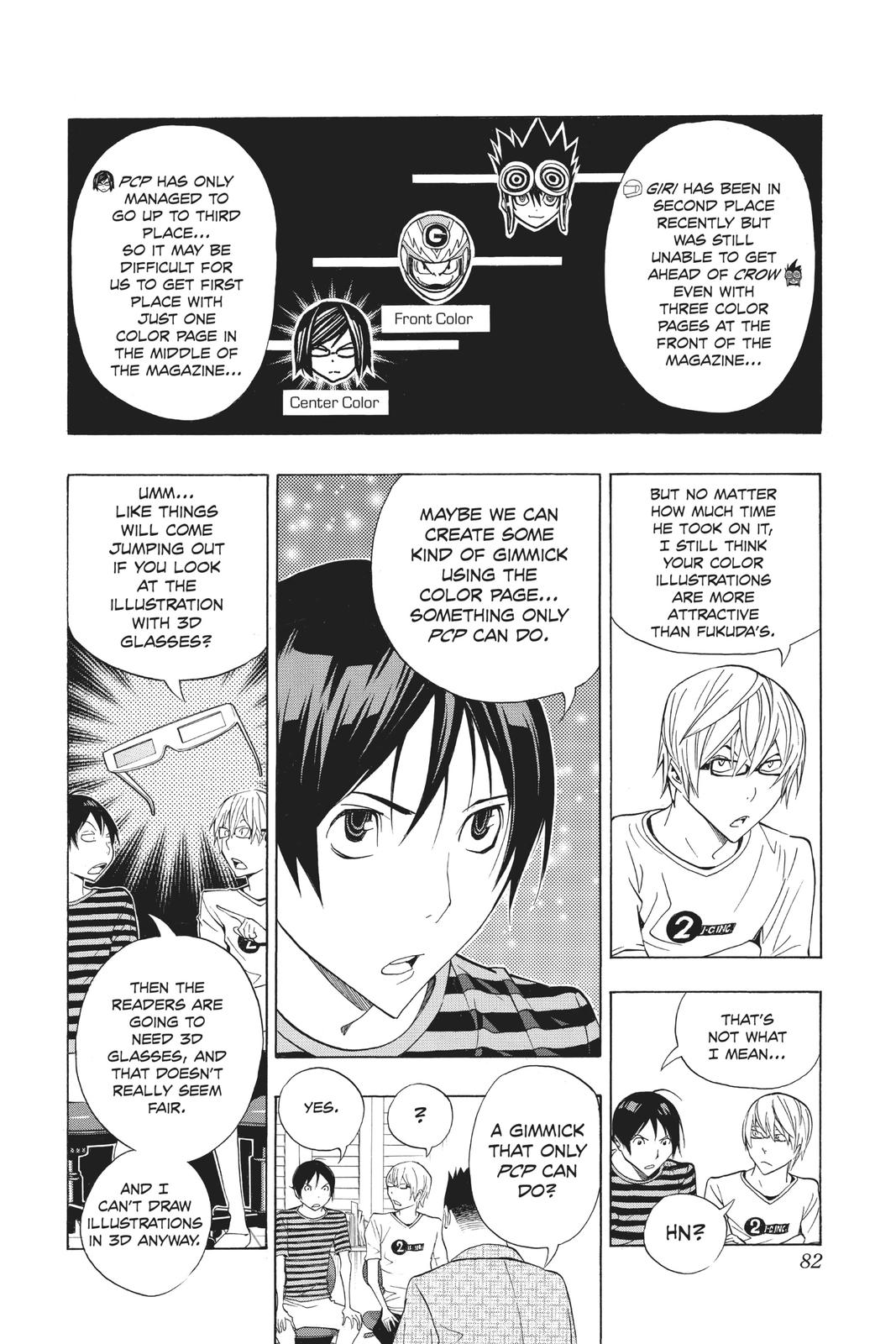 Read Bakuman Manga Online