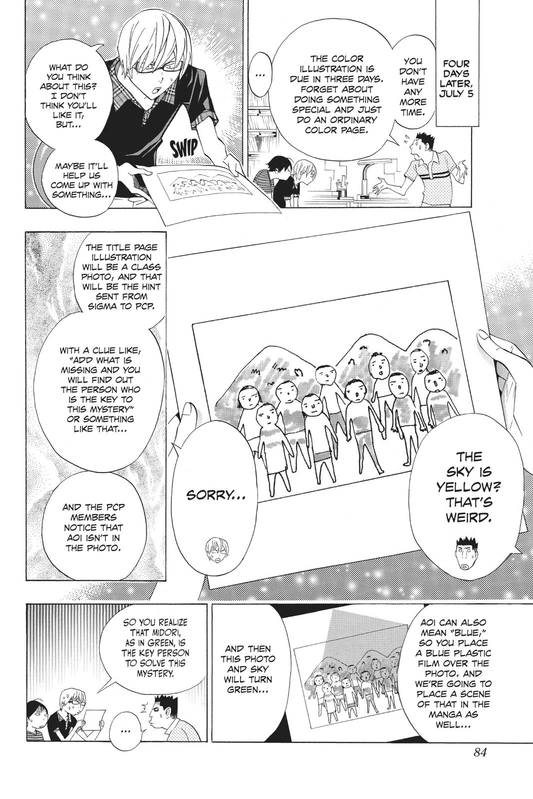 Read Bakuman Manga Online