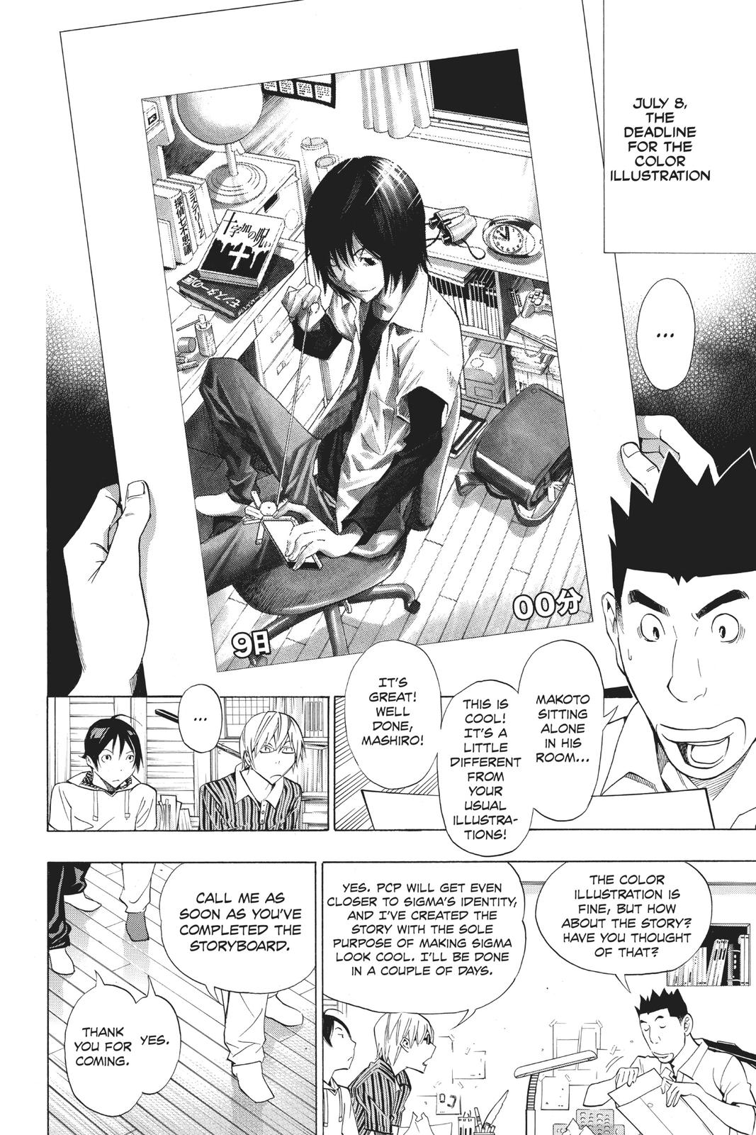 Read Bakuman Manga Online