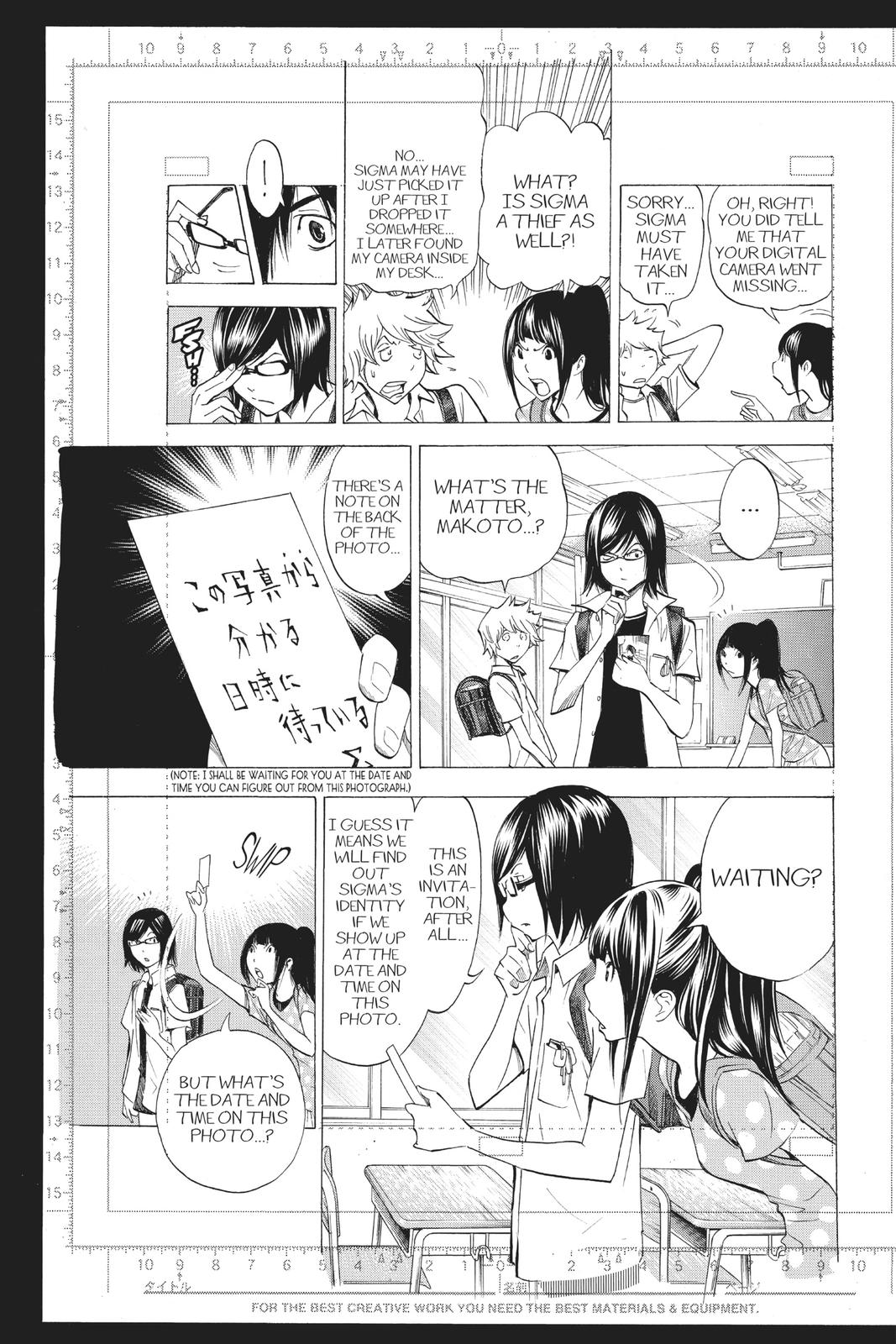 Read Bakuman Manga Online
