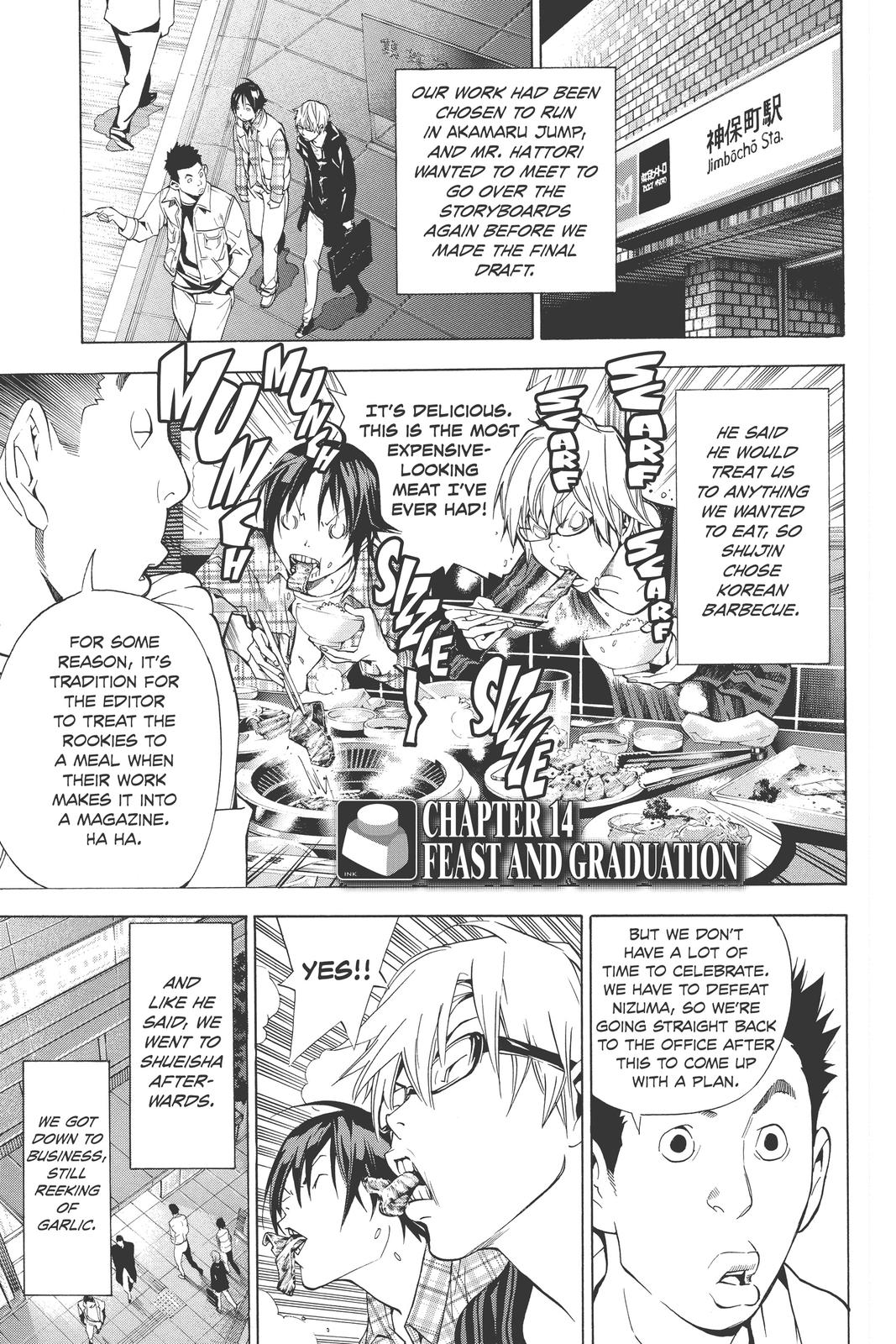 Read Bakuman Manga Online