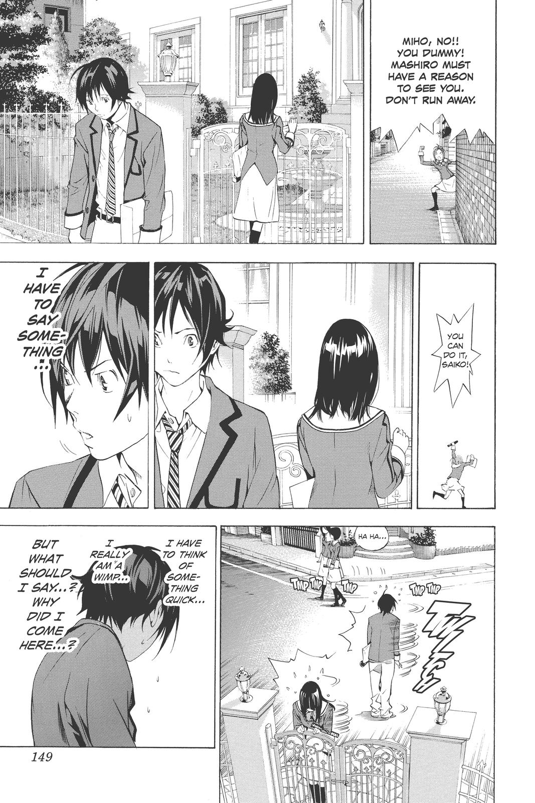 Read Bakuman Manga Online
