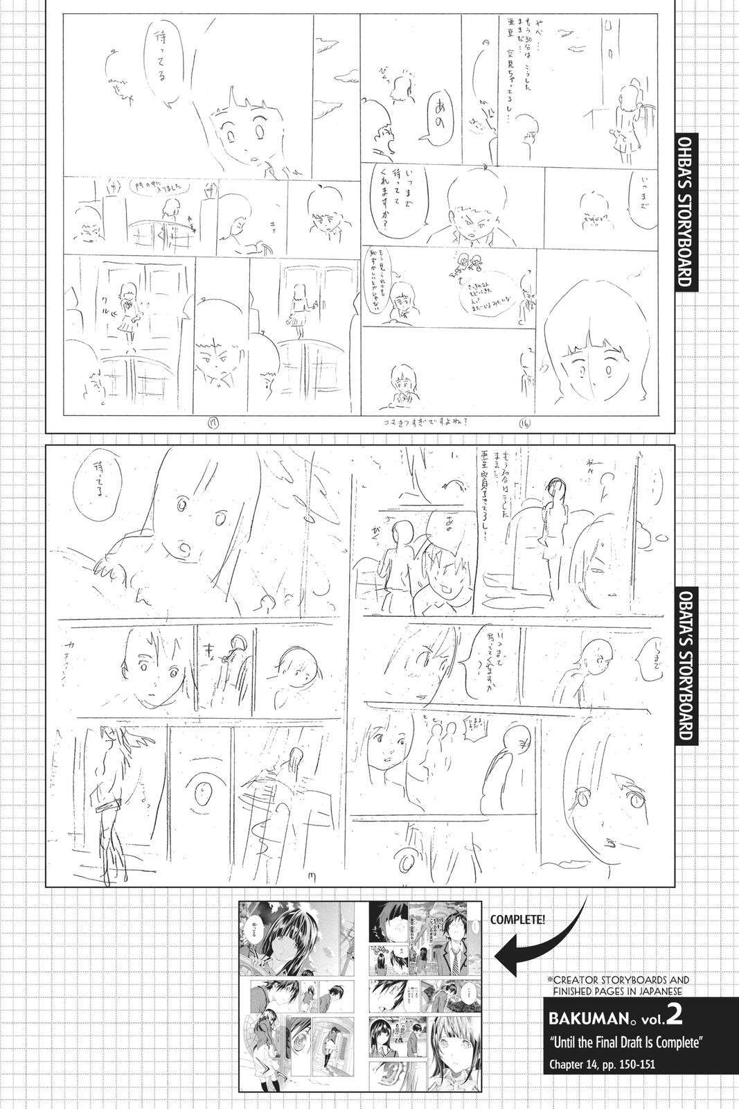 Read Bakuman Manga Online