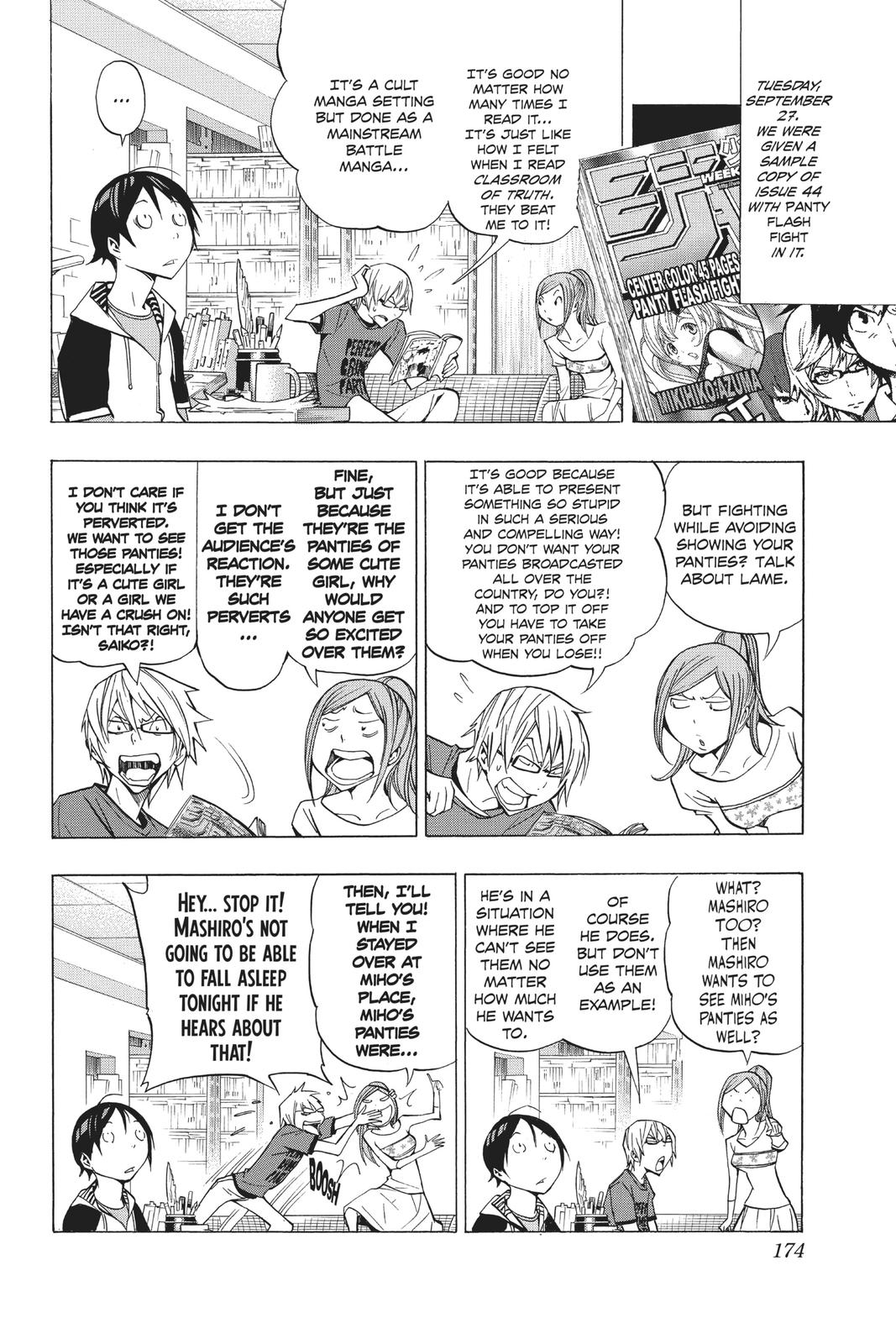 Read Bakuman Manga Online