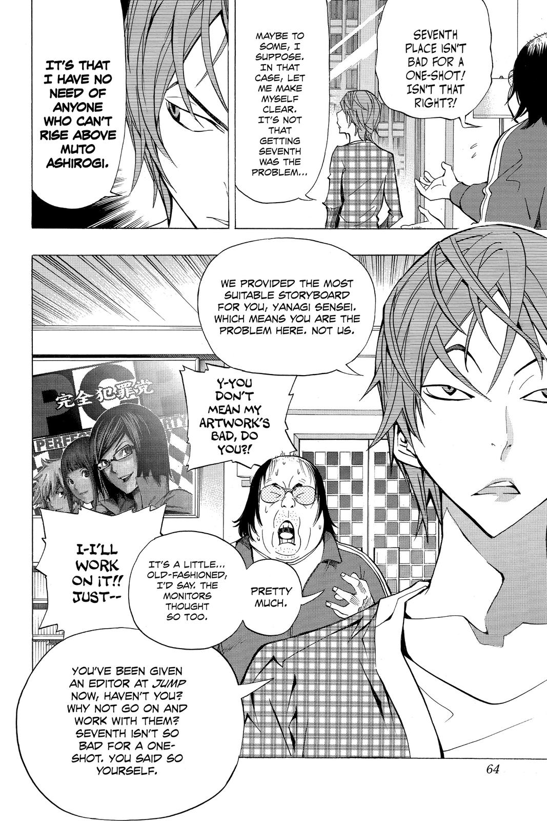 Read Bakuman Manga Online