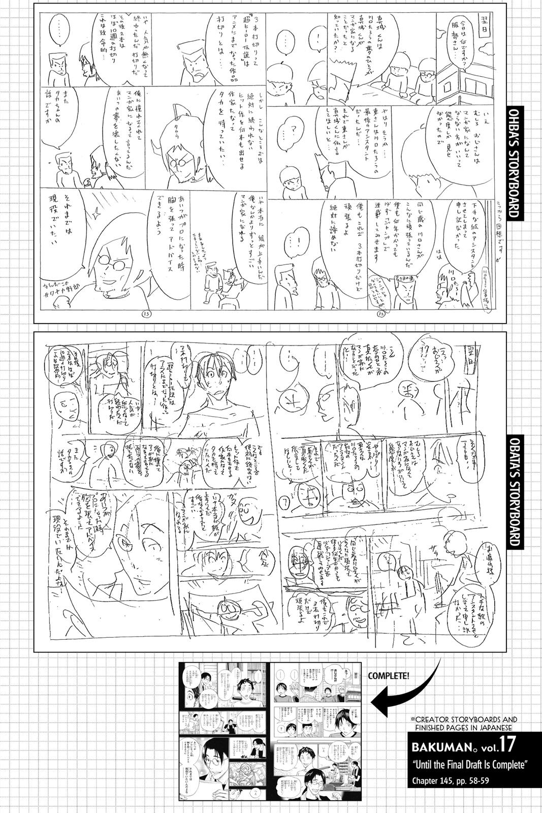 Read Bakuman Manga Online
