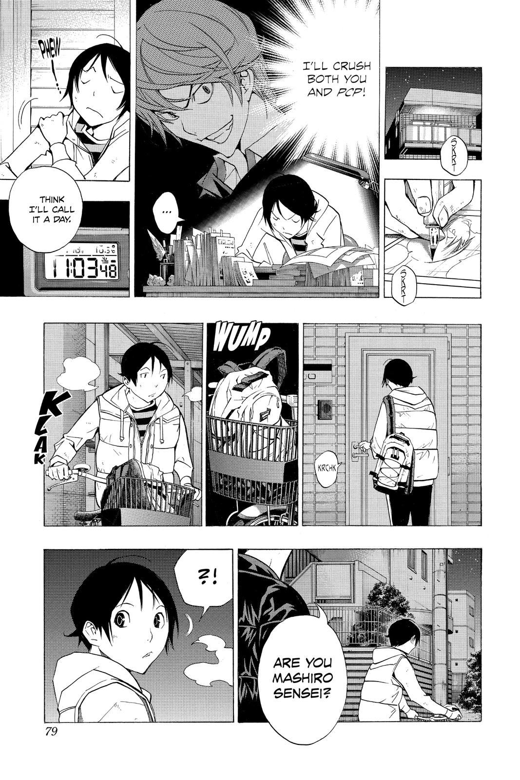 Read Bakuman Manga Online