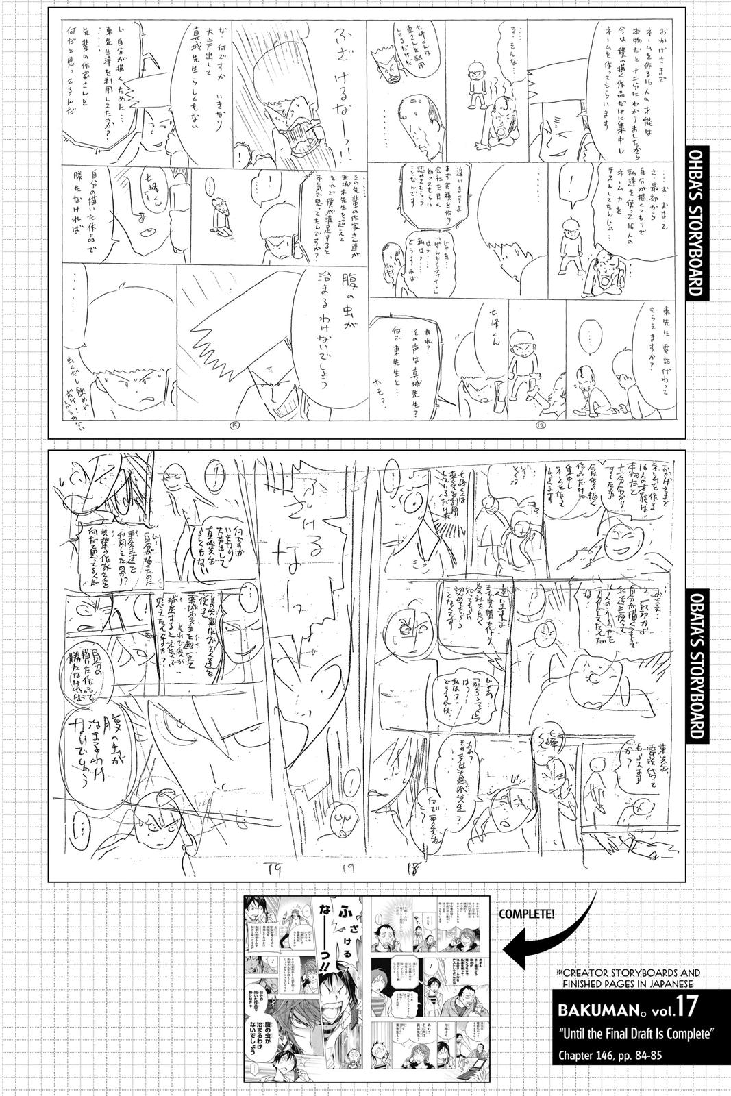 Read Bakuman Manga Online