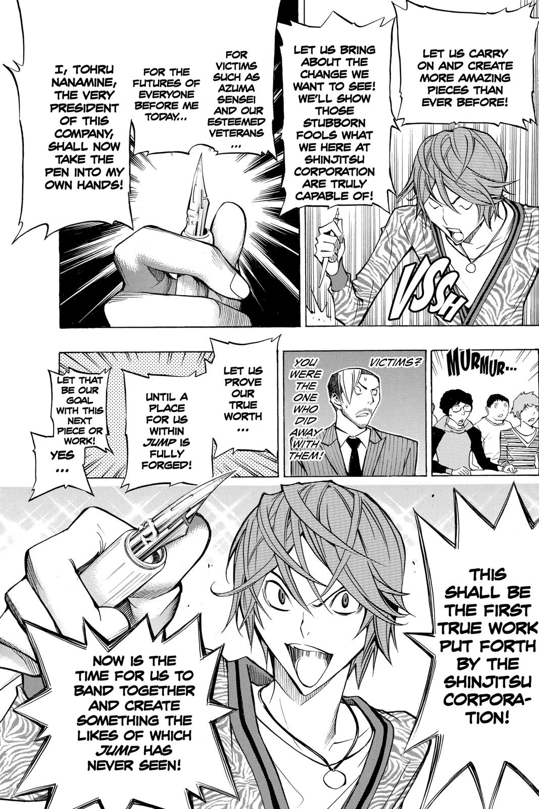 Read Bakuman Manga Online