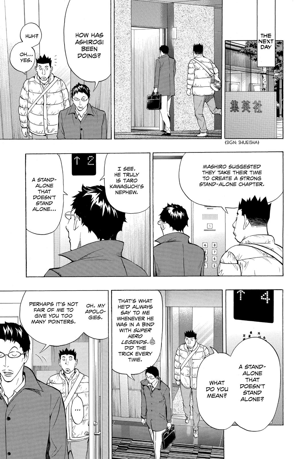 Read Bakuman Manga Online