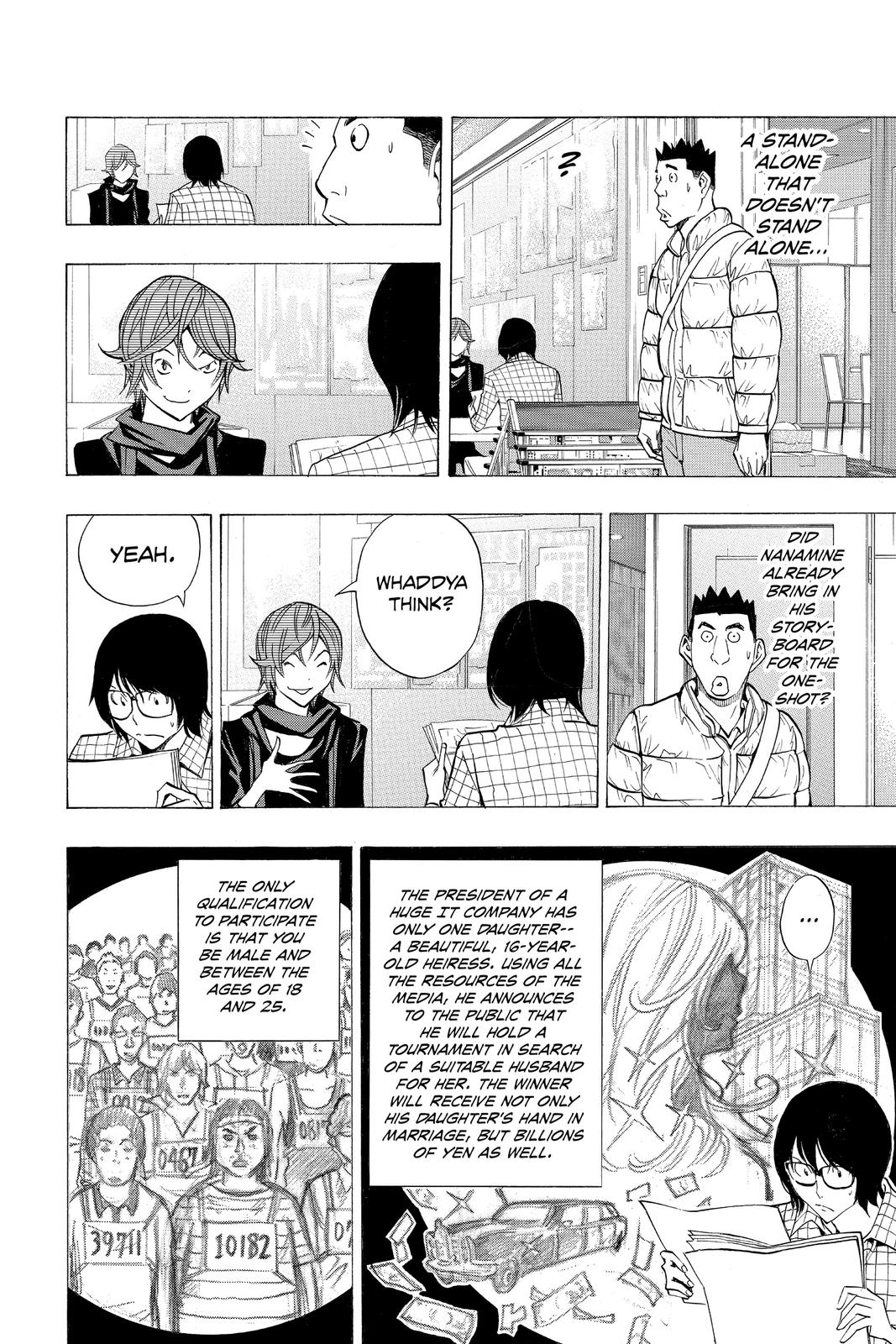 Read Bakuman Manga Online