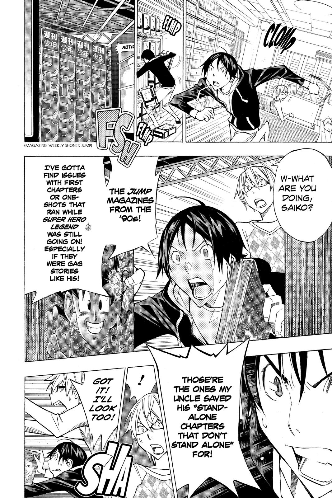 Read Bakuman Manga Online