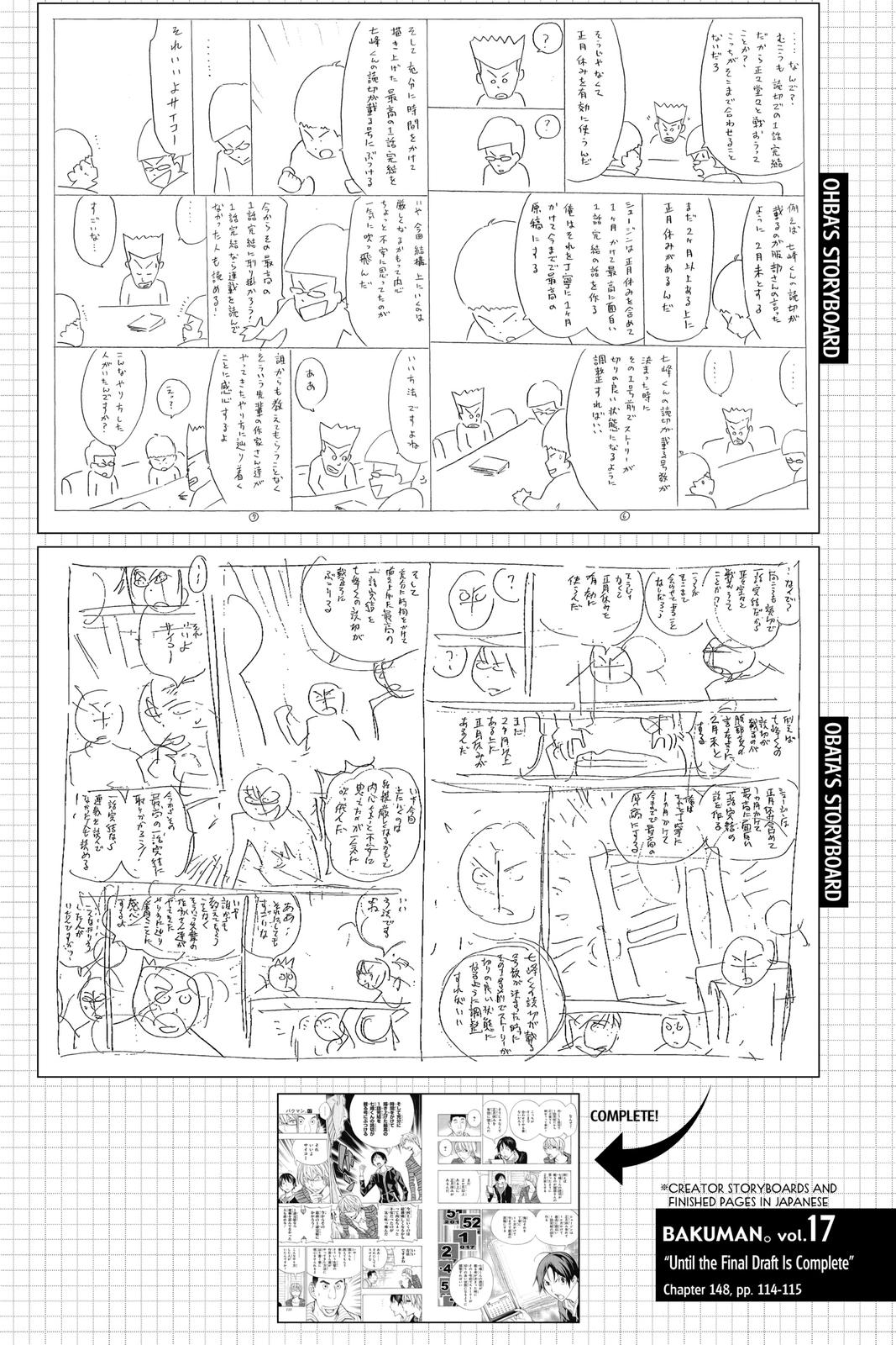 Read Bakuman Manga Online