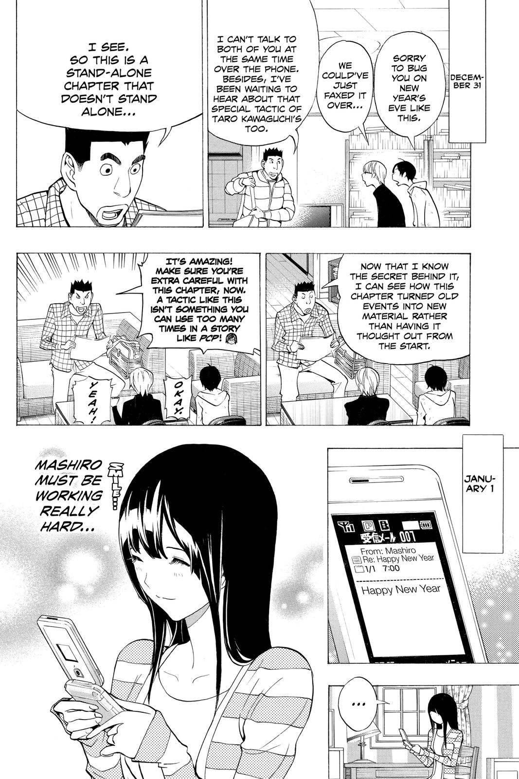 Read Bakuman Manga Online