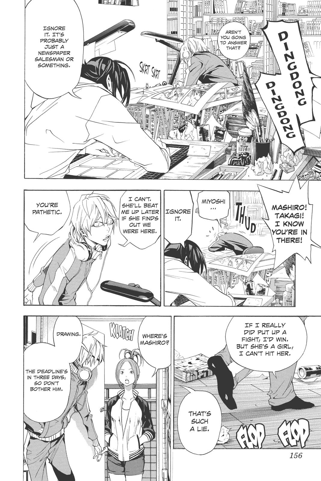 Read Bakuman Manga Online