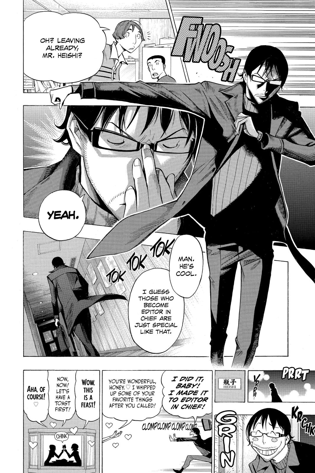 Read Bakuman Manga Online
