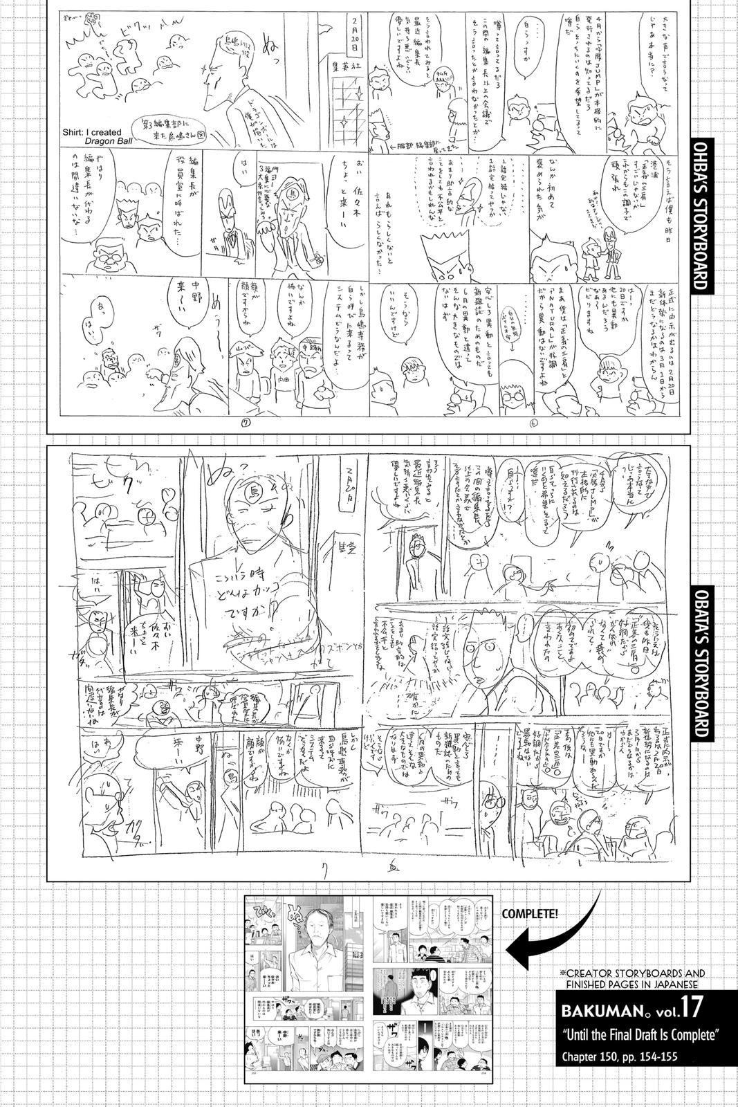 Read Bakuman Manga Online