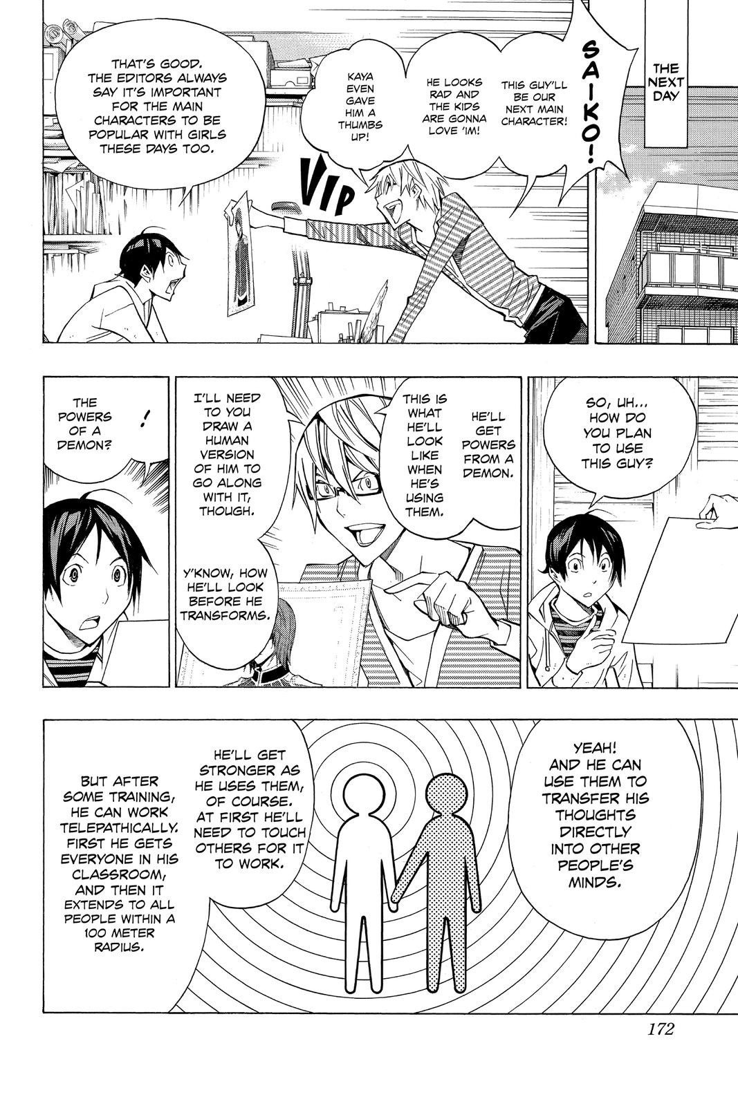 Read Bakuman Manga Online