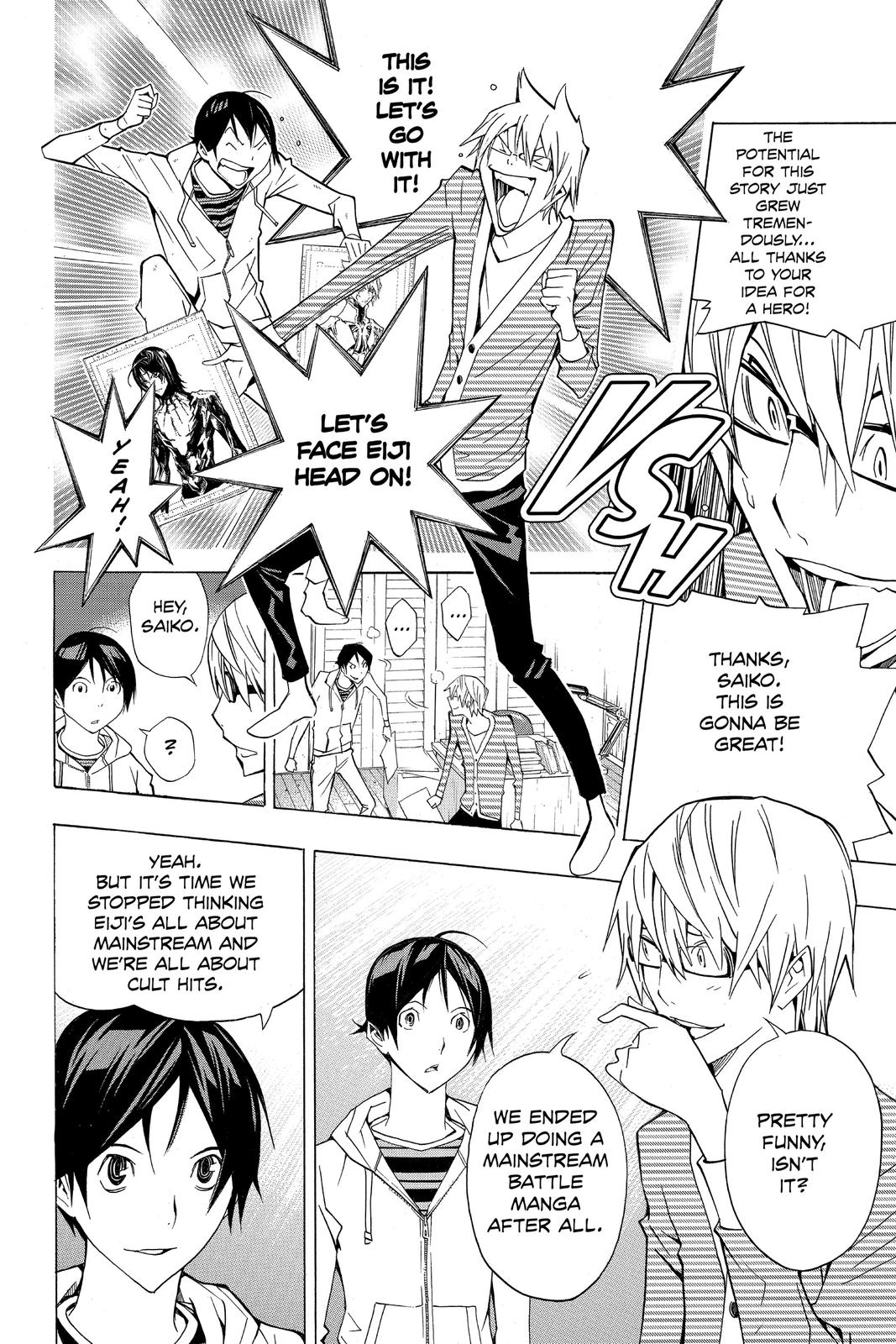 Read Bakuman Manga Online