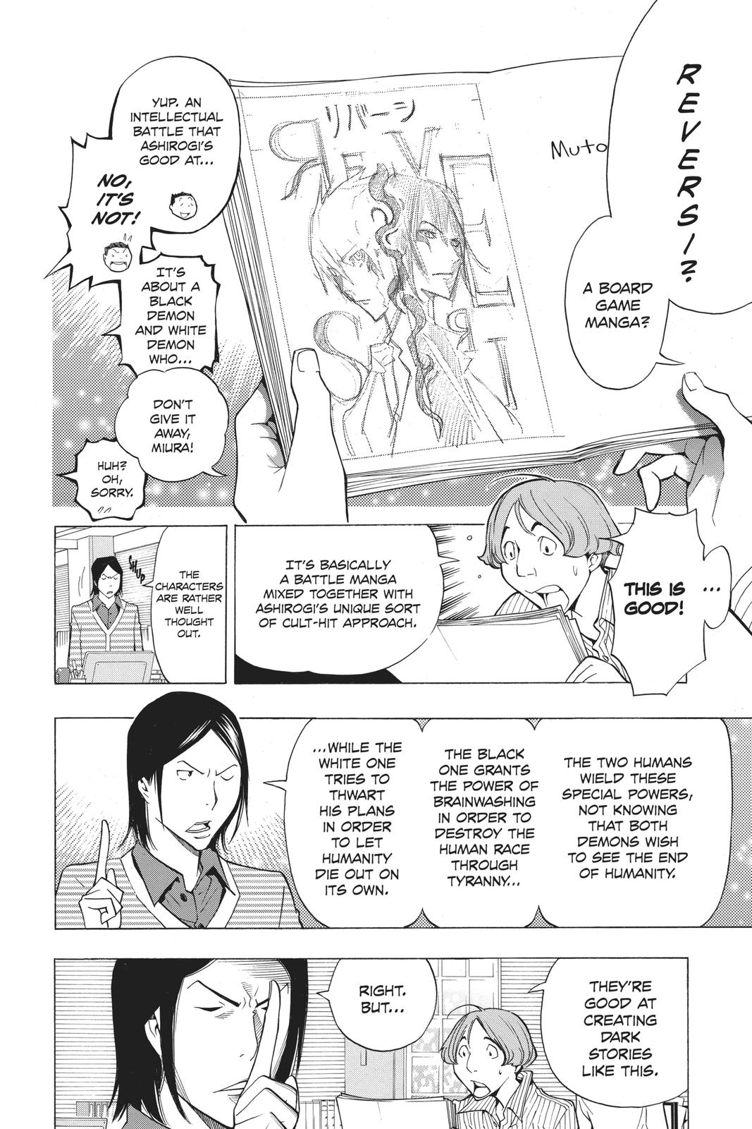 Read Bakuman Manga Online