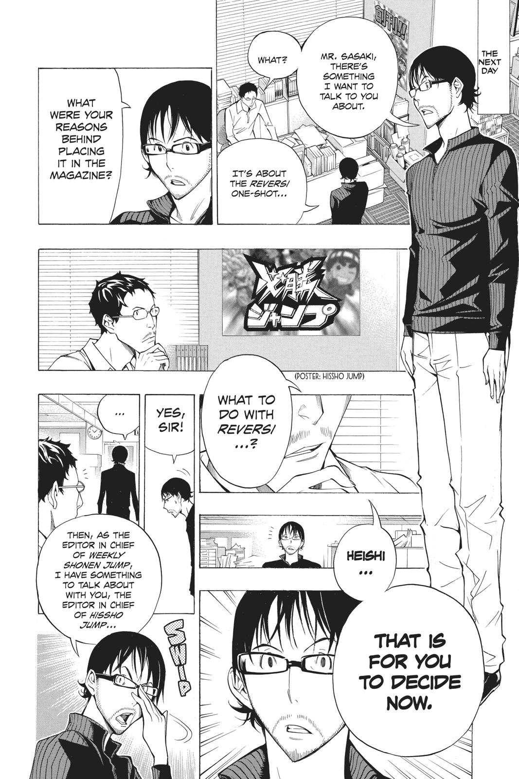 Read Bakuman Manga Online