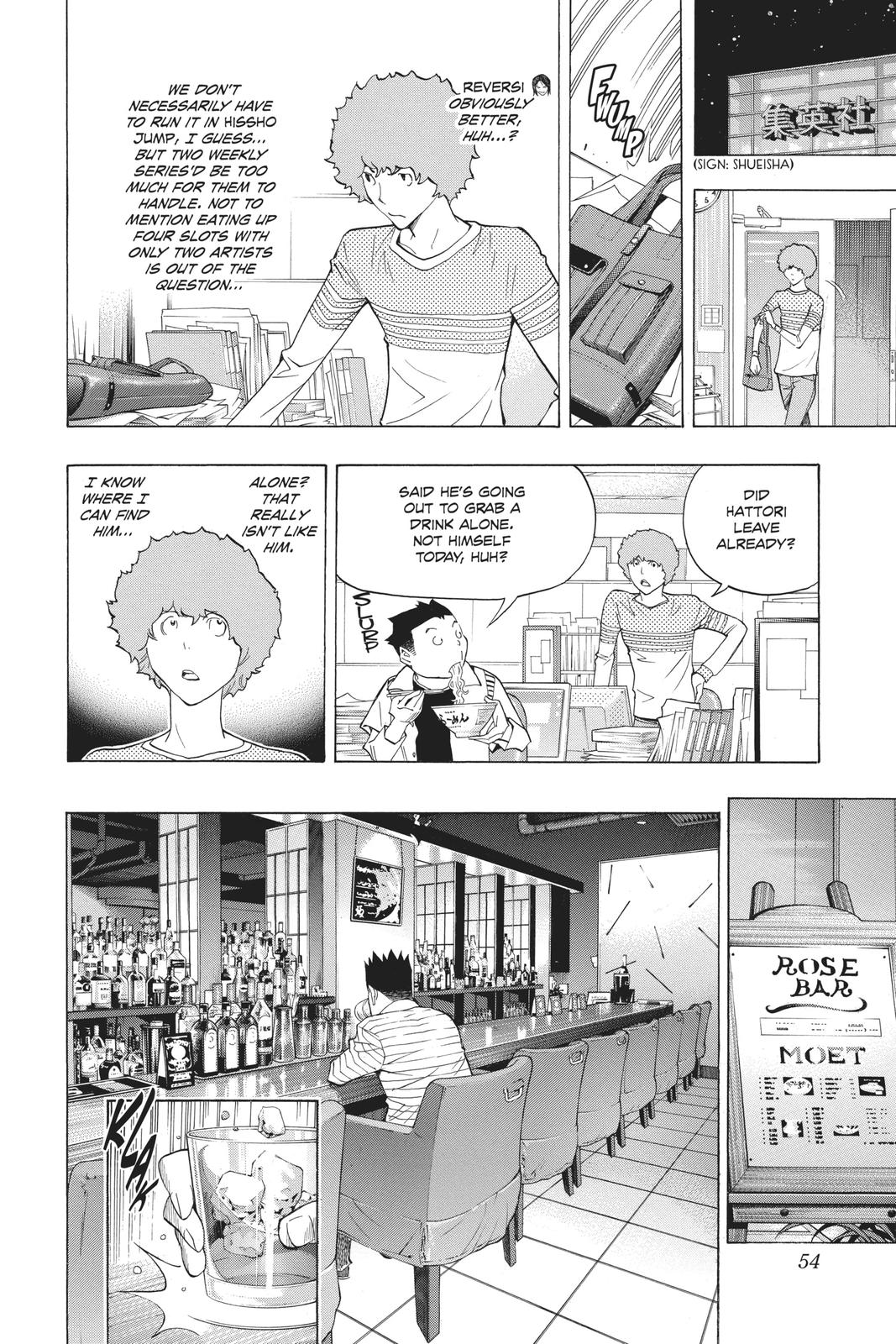 Read Bakuman Manga Online