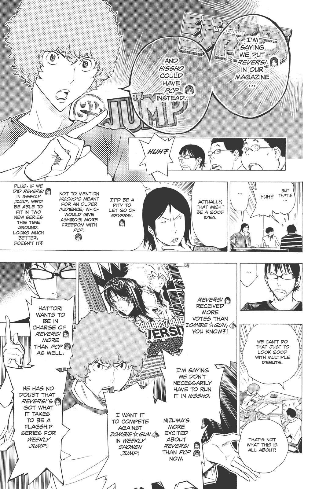 Read Bakuman Manga Online