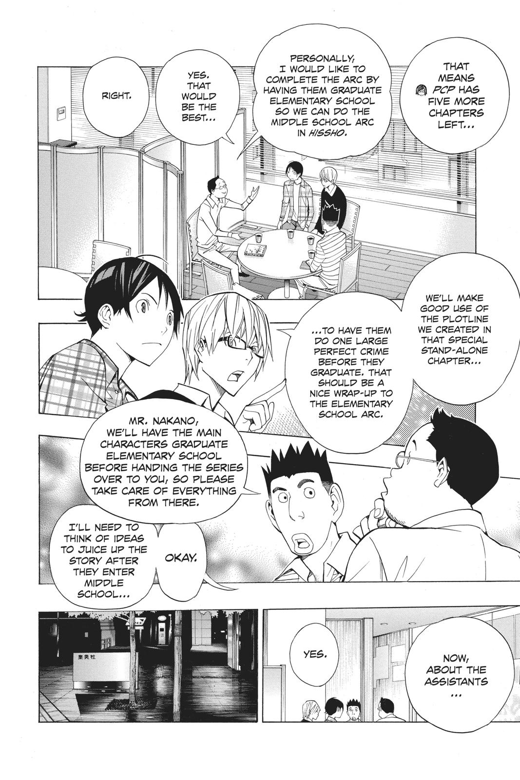 Read Bakuman Manga Online