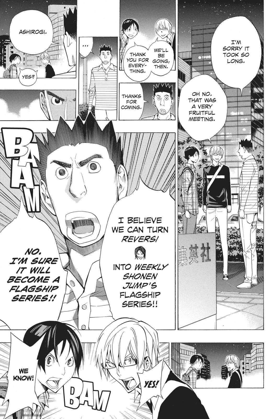 Read Bakuman Manga Online