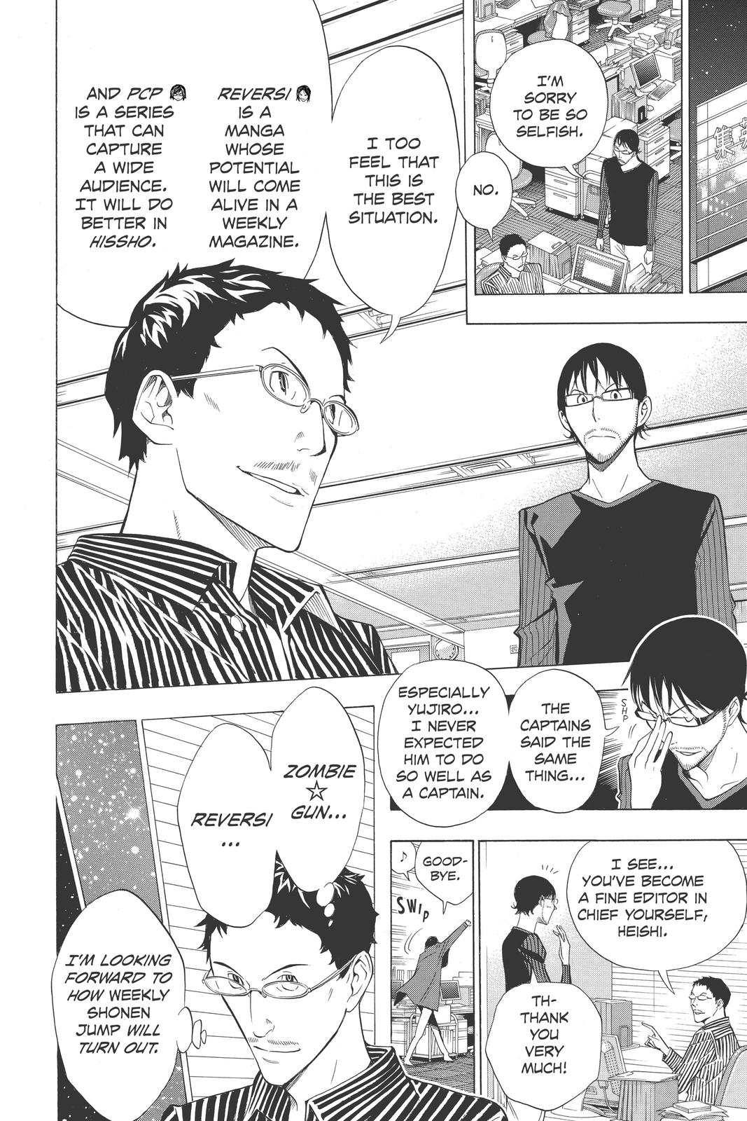 Read Bakuman Manga Online