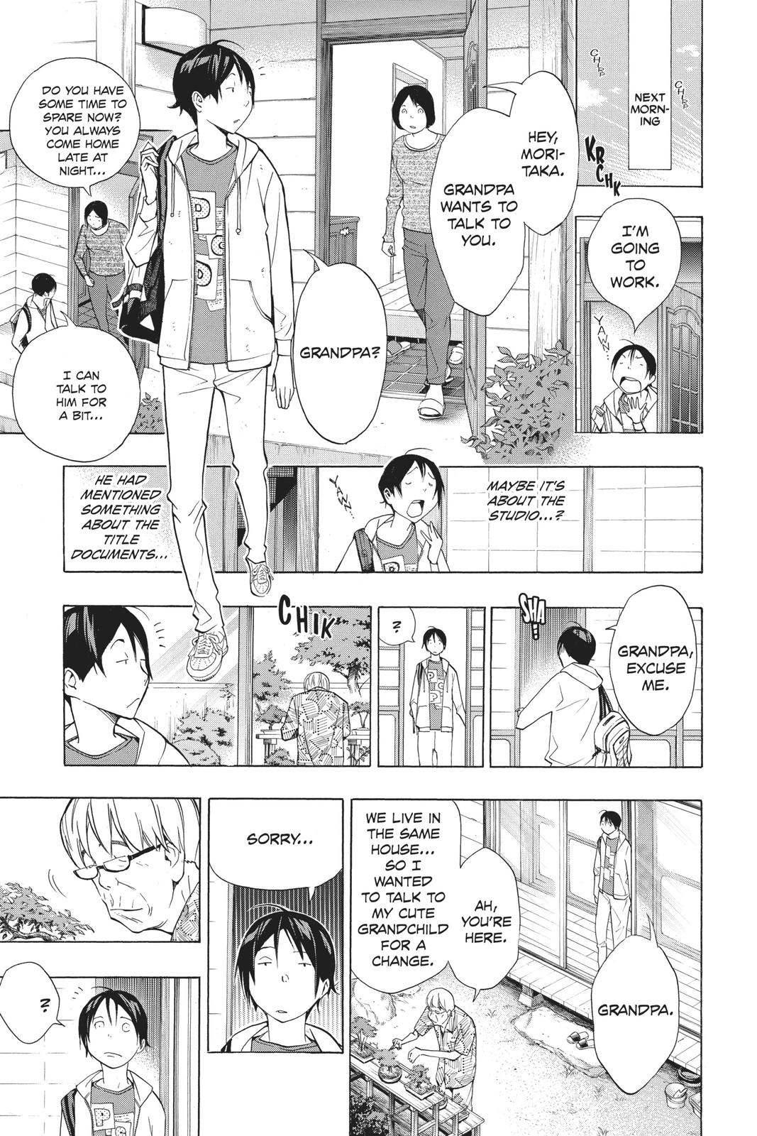 Read Bakuman Manga Online