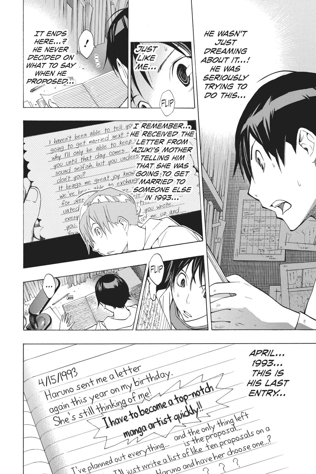 Read Bakuman Manga Online