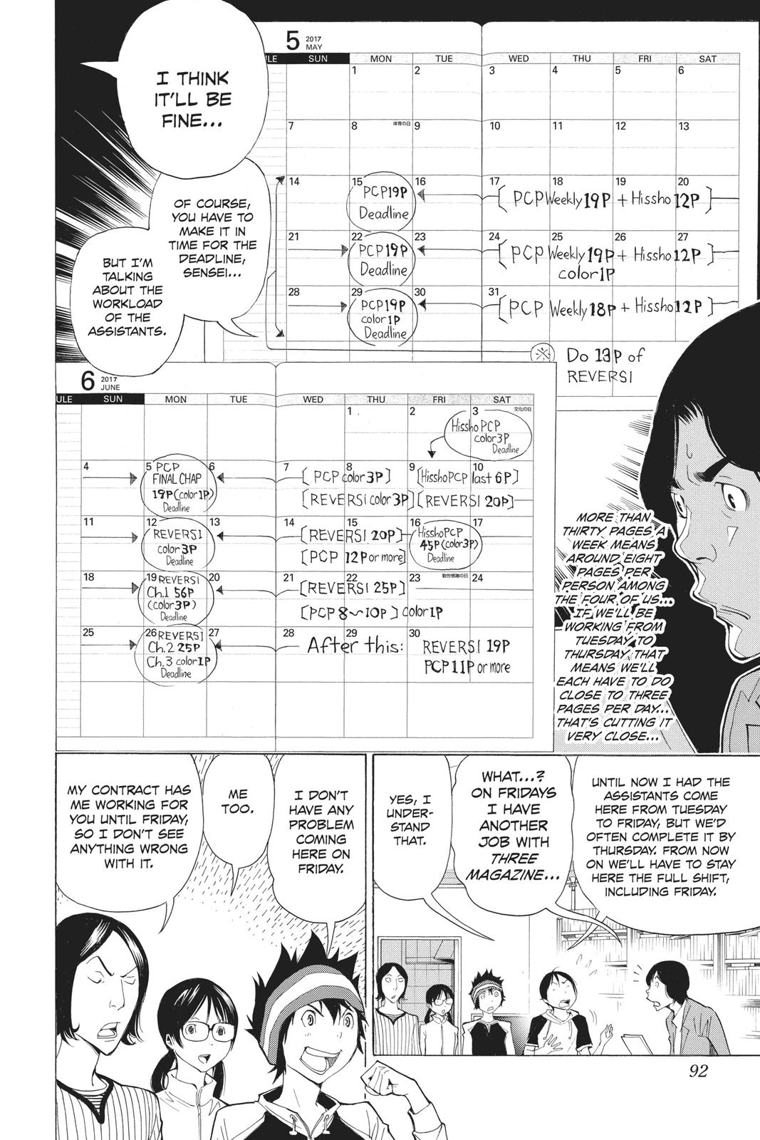 Read Bakuman Manga Online