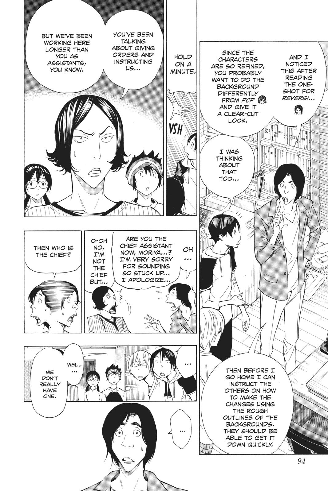 Read Bakuman Manga Online