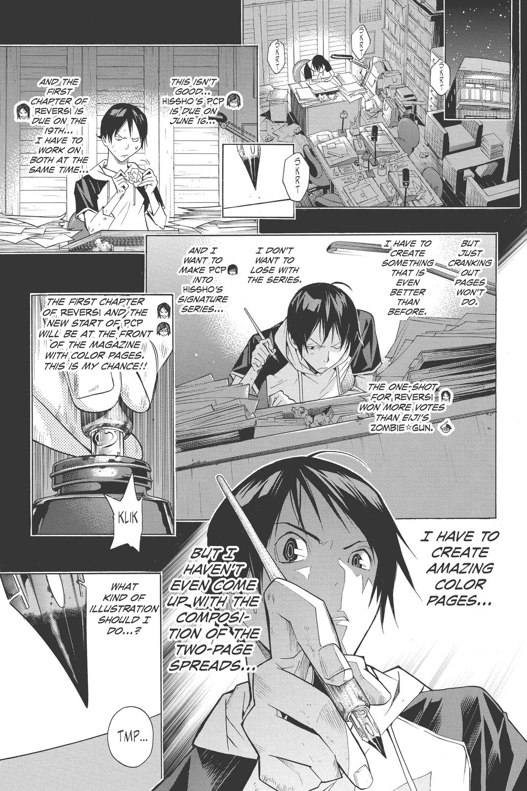 Read Bakuman Manga Online