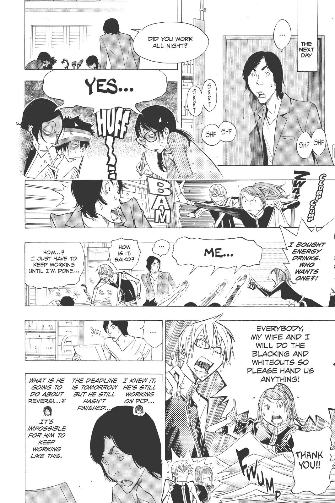 Read Bakuman Manga Online