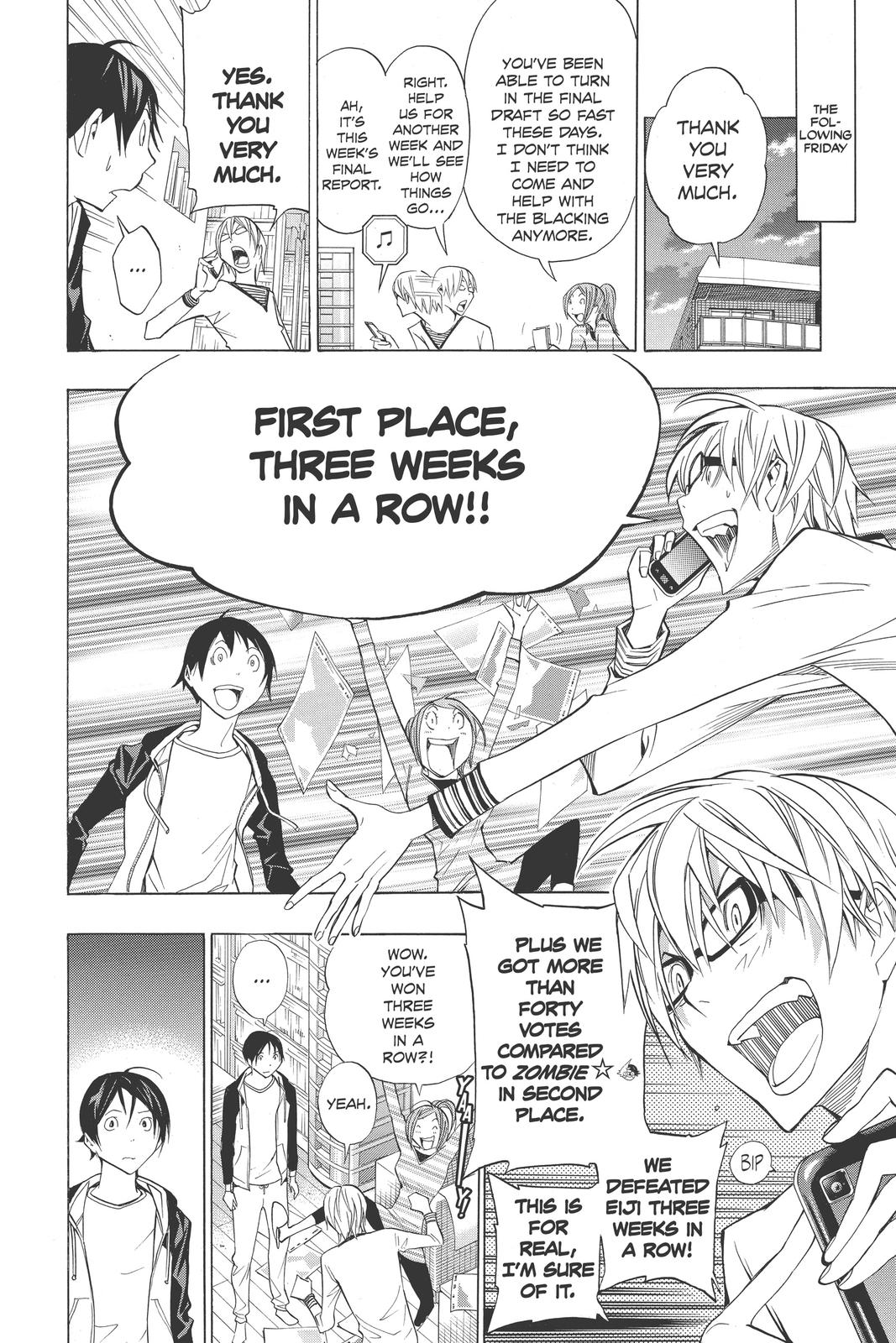 Read Bakuman Manga Online