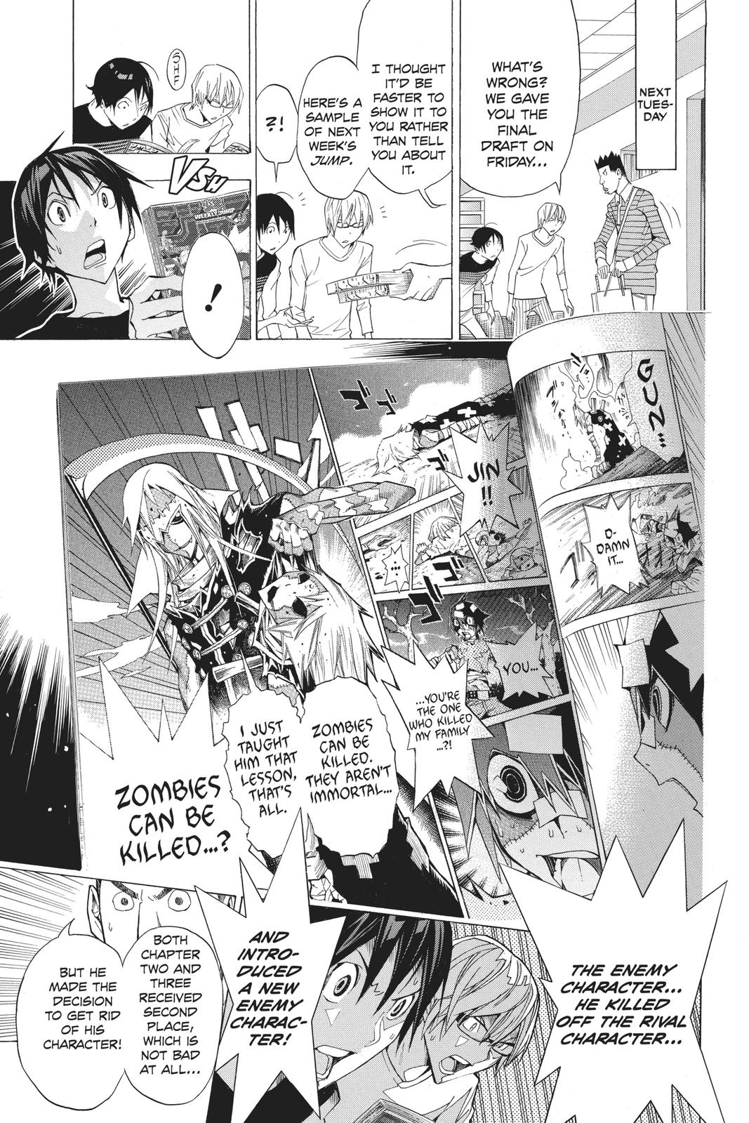 Read Bakuman Manga Online