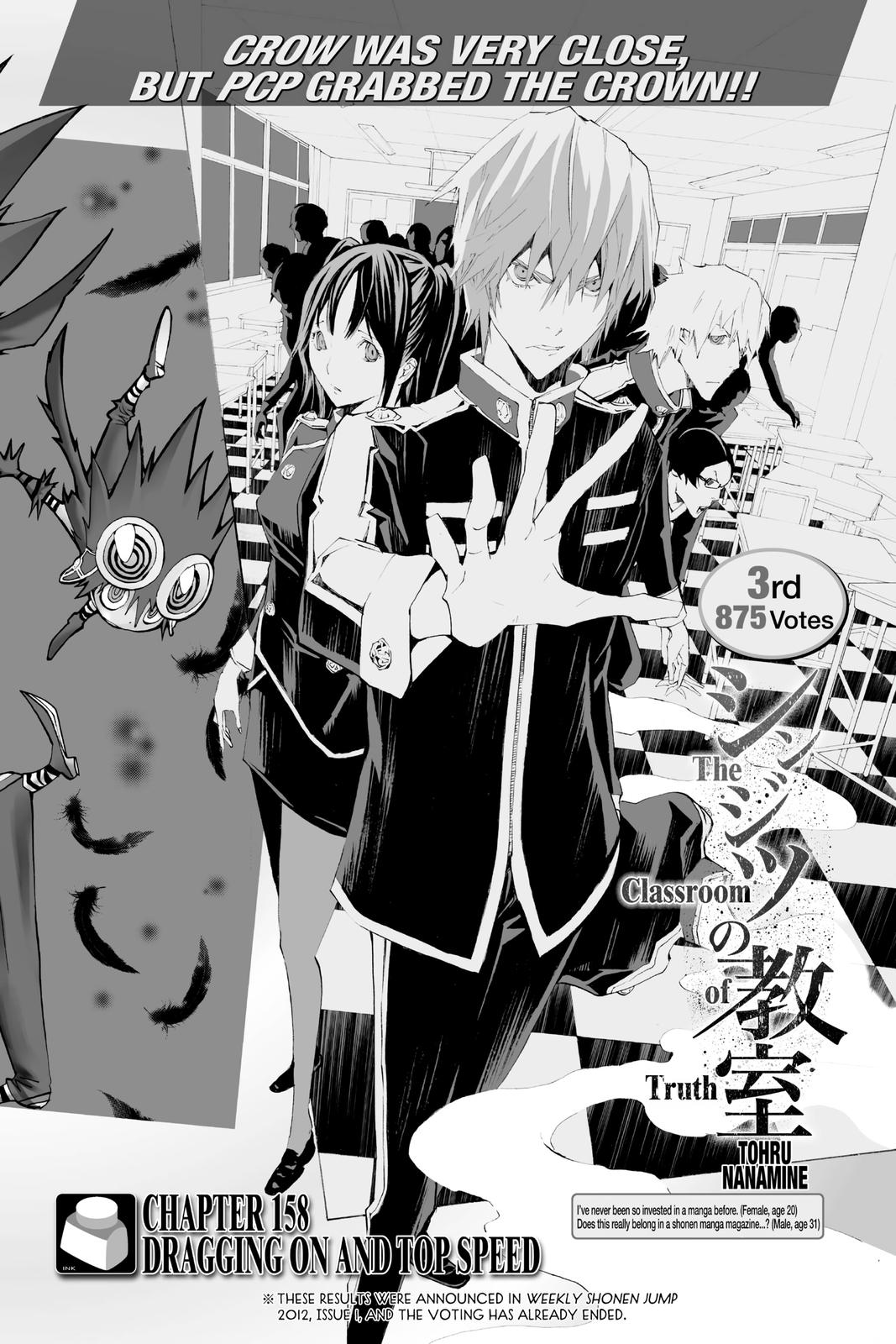 Read Bakuman Manga Online