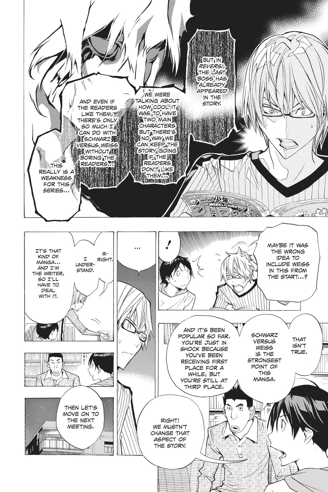Read Bakuman Manga Online
