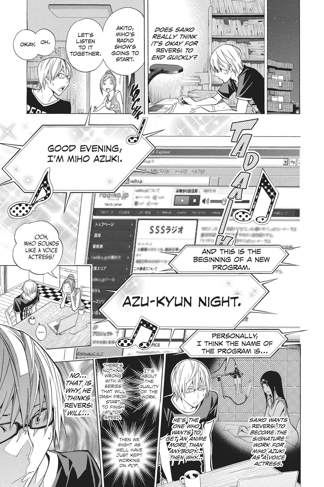 Read Bakuman Manga Online