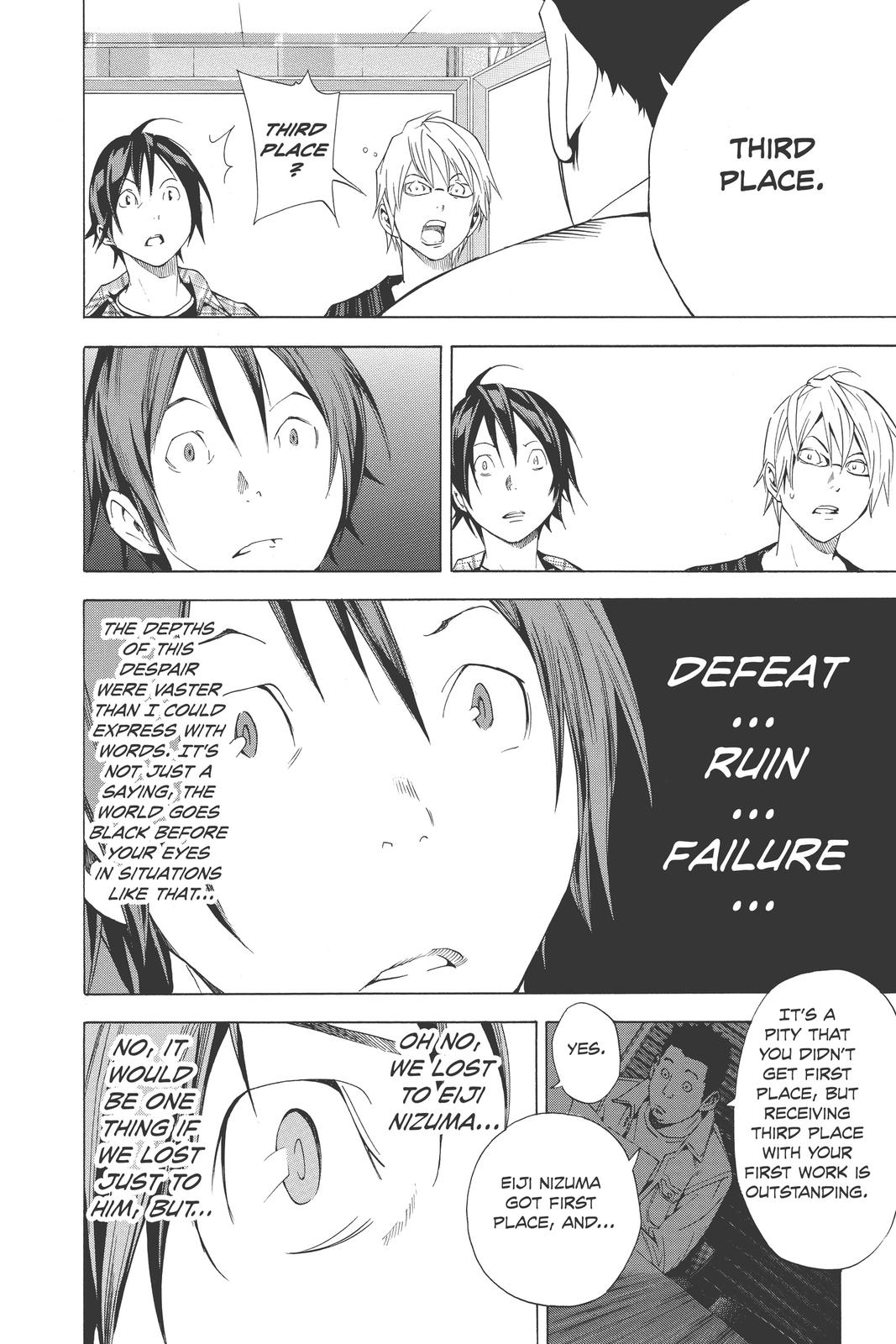 Read Bakuman Manga Online