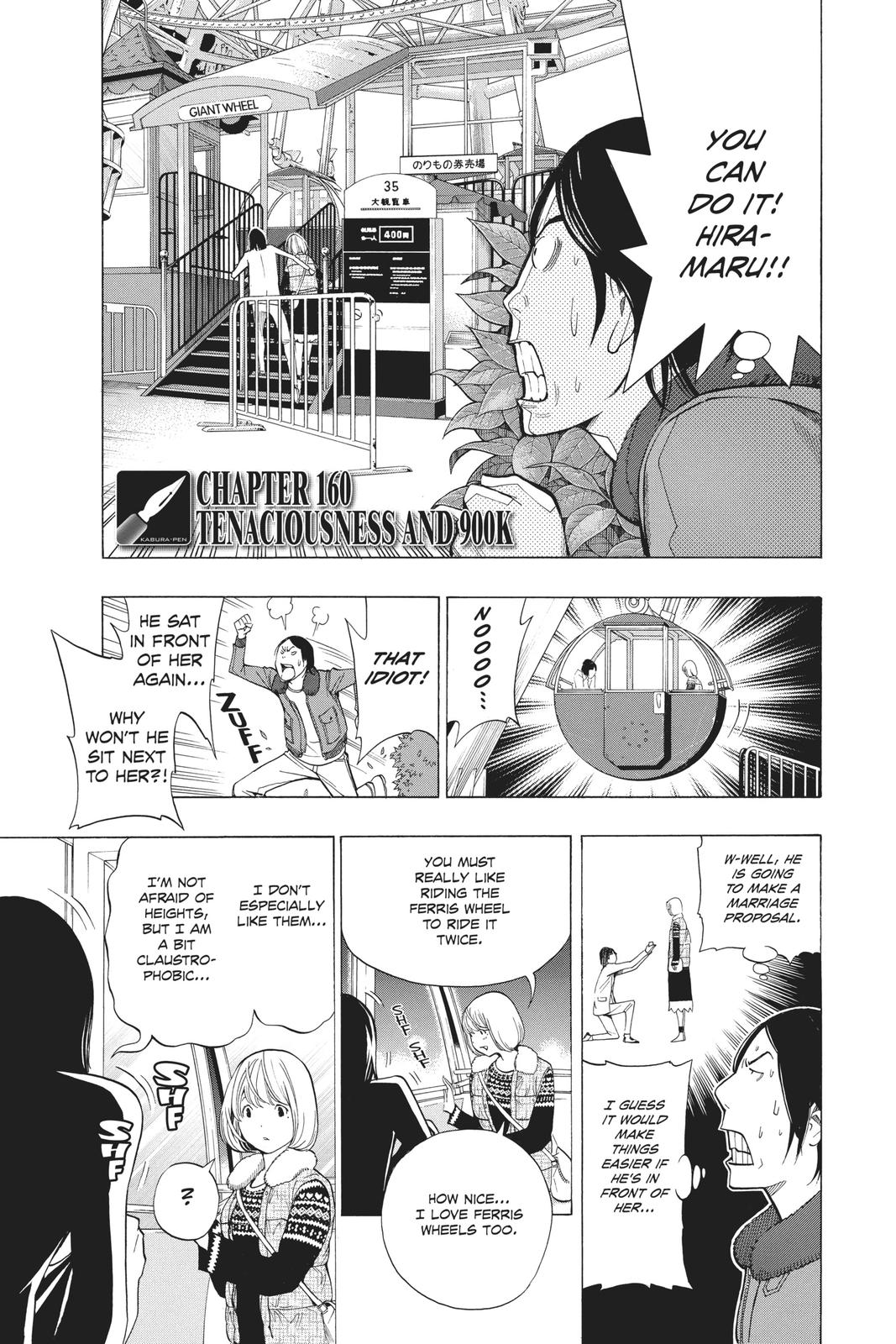 Read Bakuman Manga Online