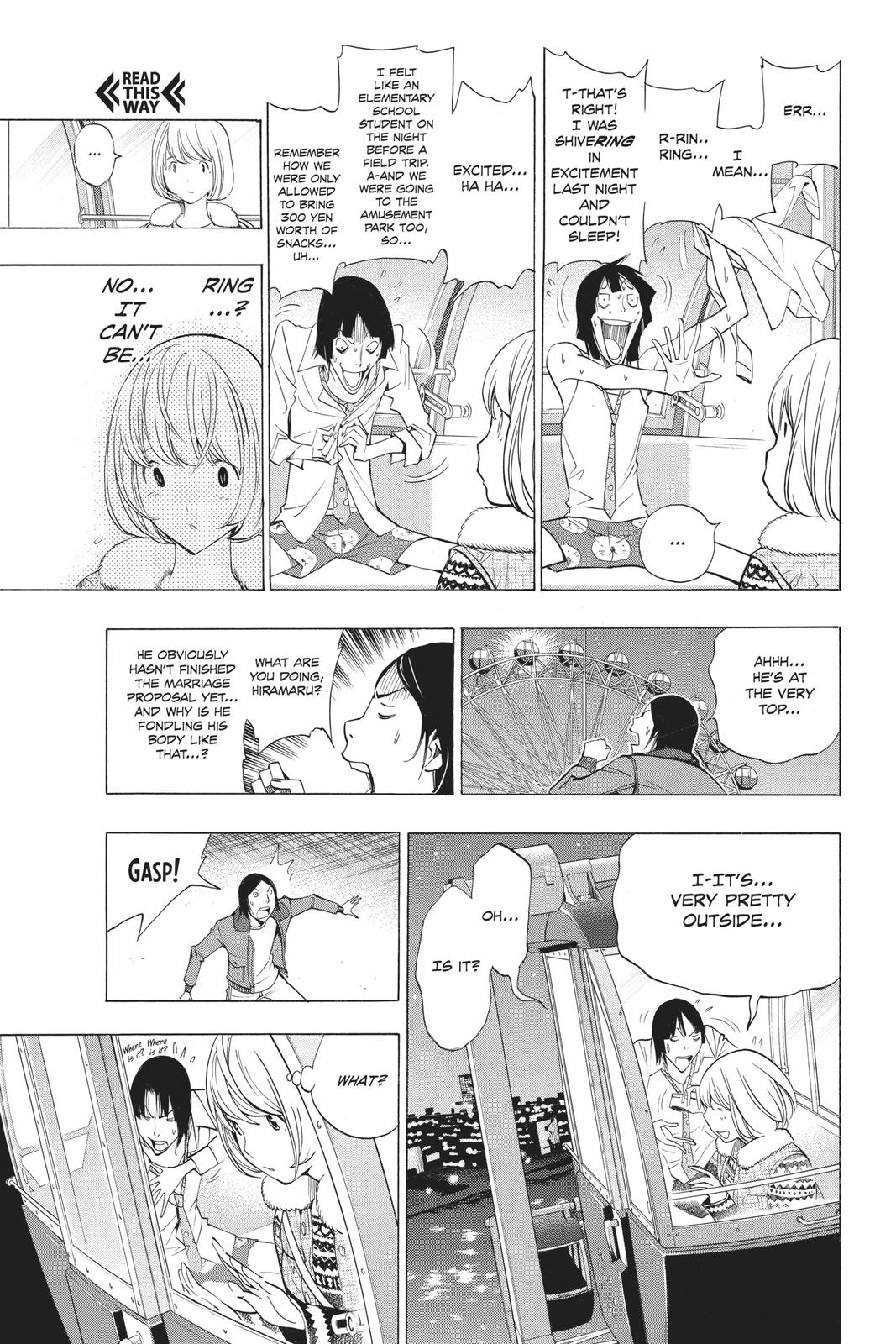 Read Bakuman Manga Online
