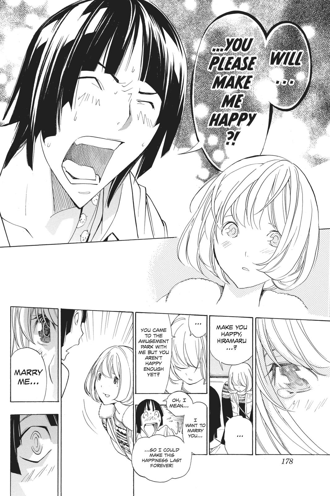 Read Bakuman Manga Online