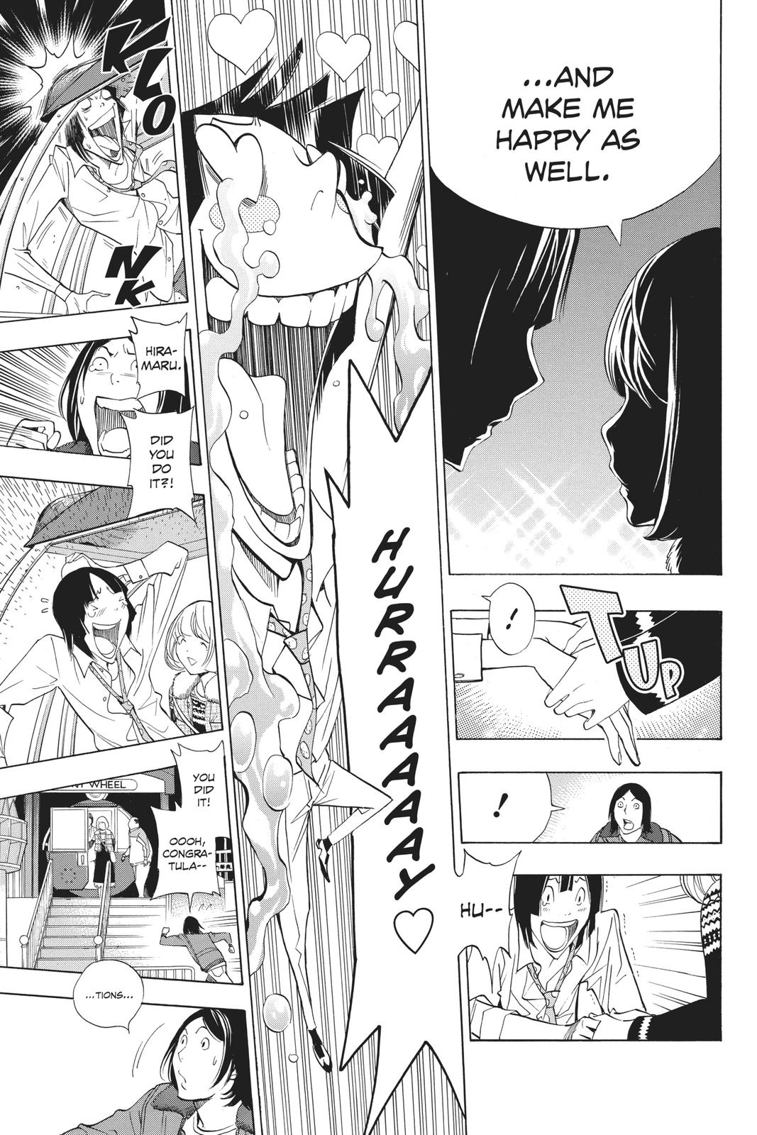 Read Bakuman Manga Online